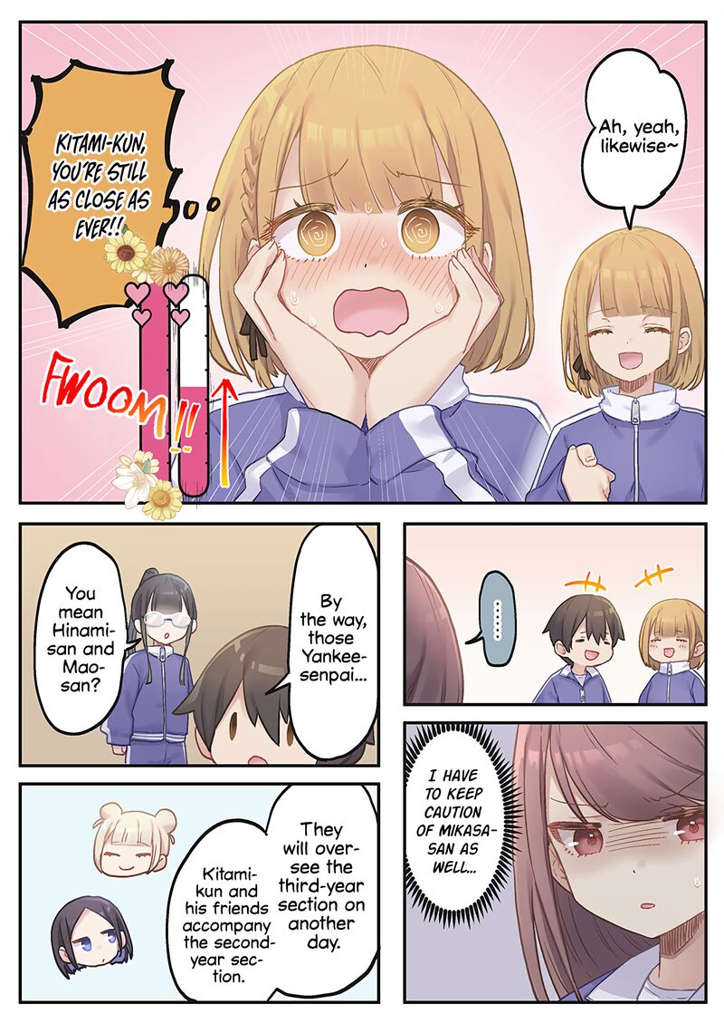 Marika Chan No Koukando Wa Bukkowarete Iru 11 14