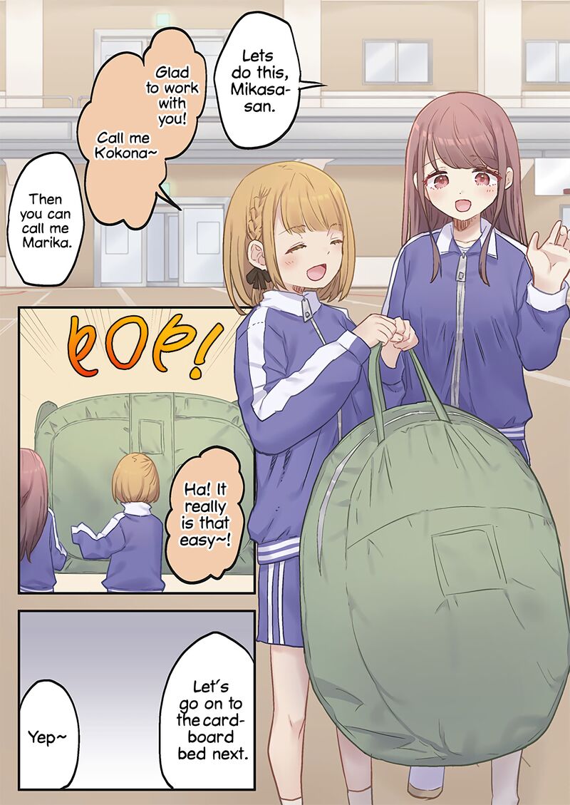 Marika Chan No Koukando Wa Bukkowarete Iru 11 18