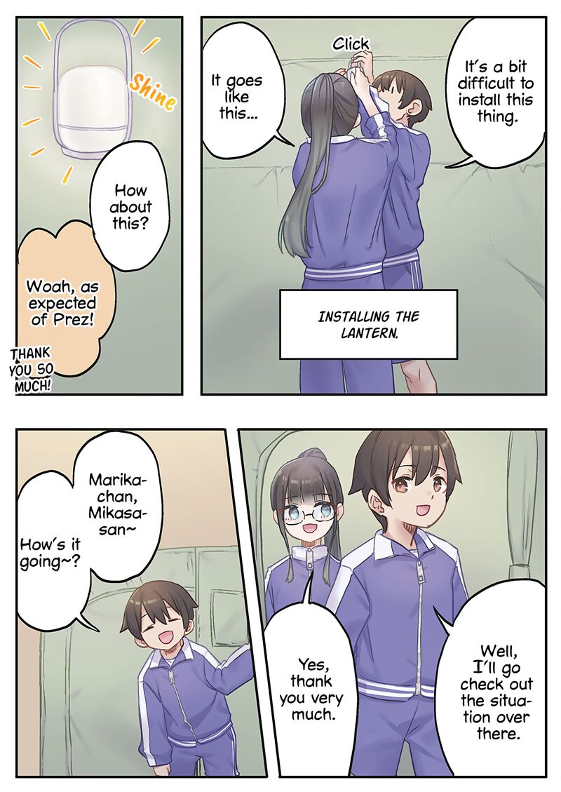 Marika Chan No Koukando Wa Bukkowarete Iru 11 23