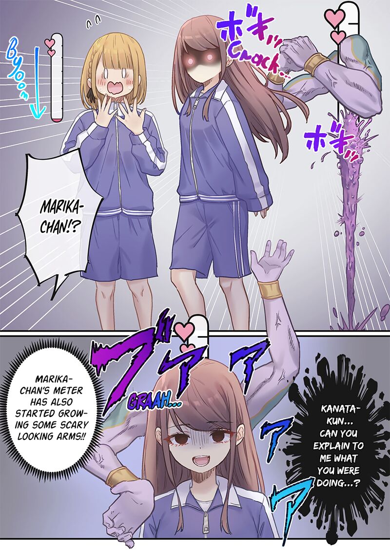 Marika Chan No Koukando Wa Bukkowarete Iru 11 24