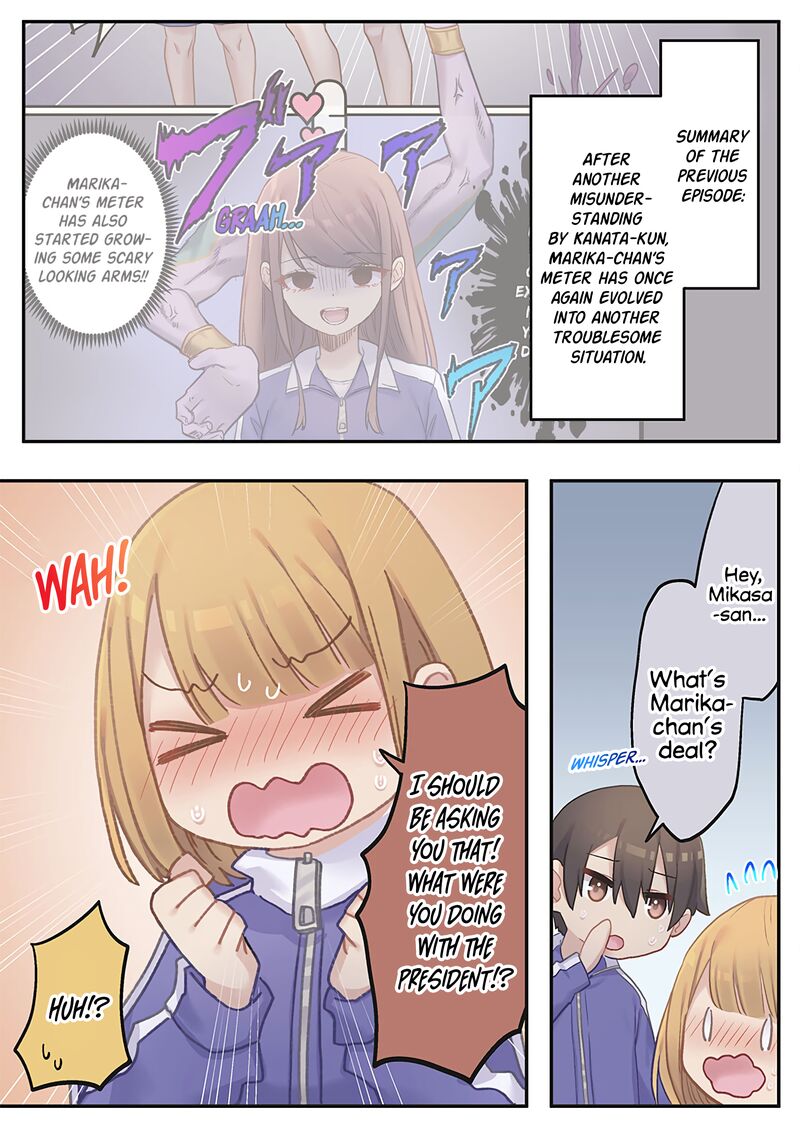 Marika Chan No Koukando Wa Bukkowarete Iru 12 1