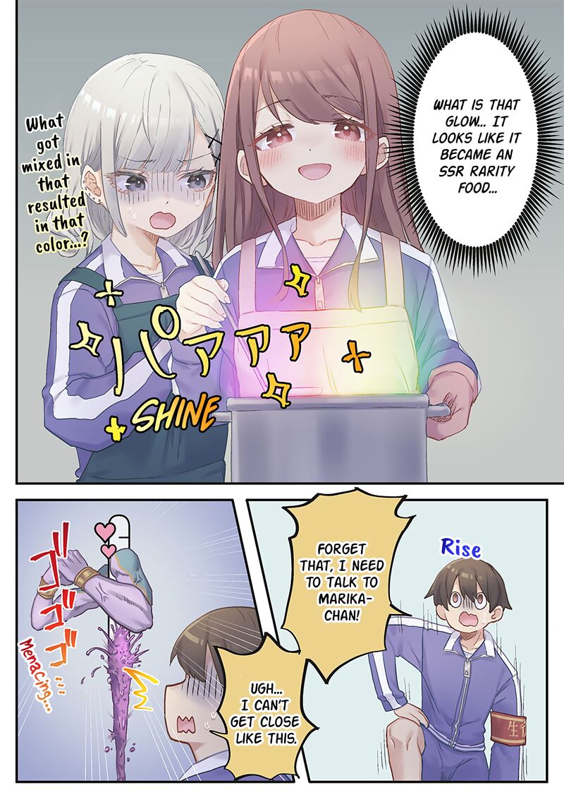 Marika Chan No Koukando Wa Bukkowarete Iru 12 14