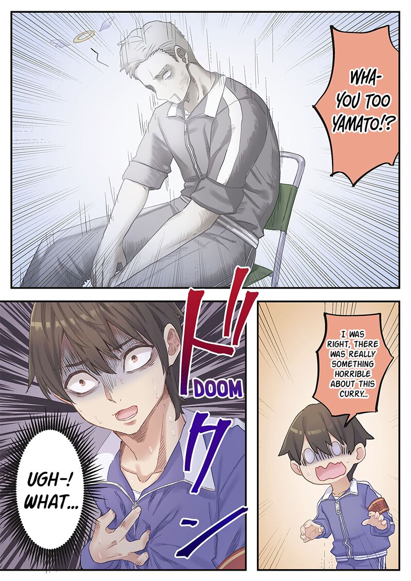 Marika Chan No Koukando Wa Bukkowarete Iru 12 23