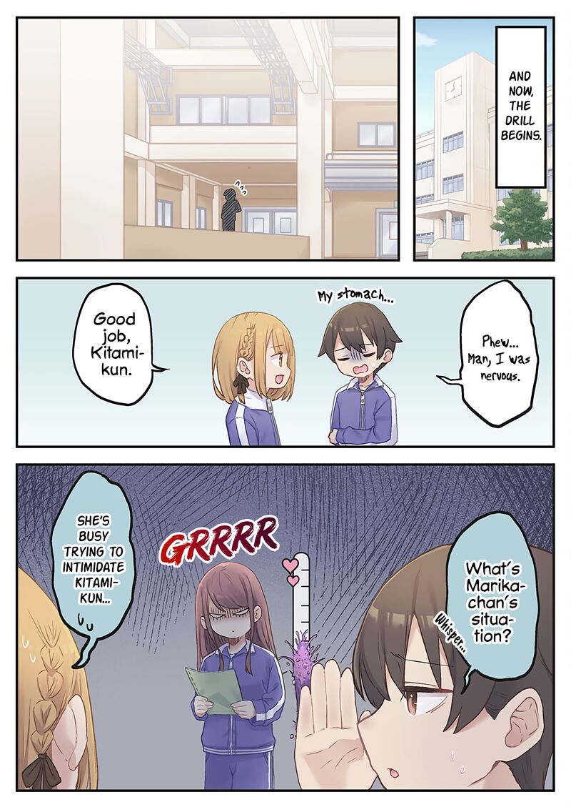Marika Chan No Koukando Wa Bukkowarete Iru 12 4