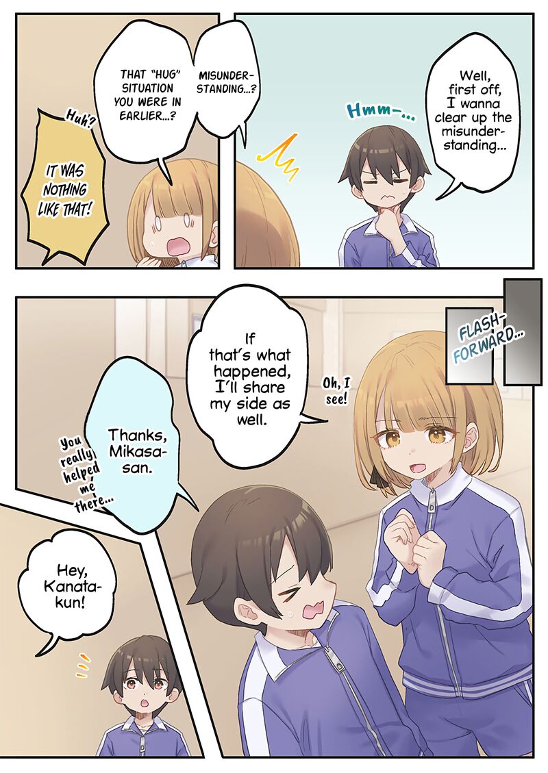 Marika Chan No Koukando Wa Bukkowarete Iru 12 5
