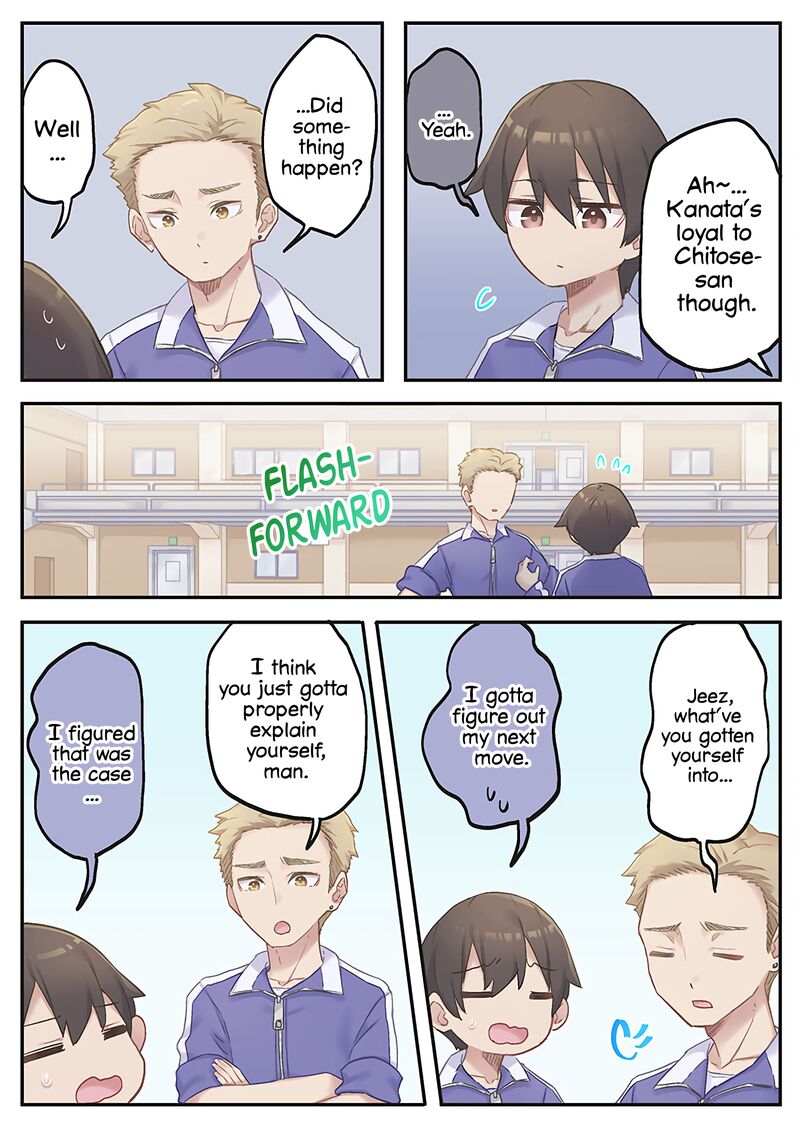 Marika Chan No Koukando Wa Bukkowarete Iru 12 8