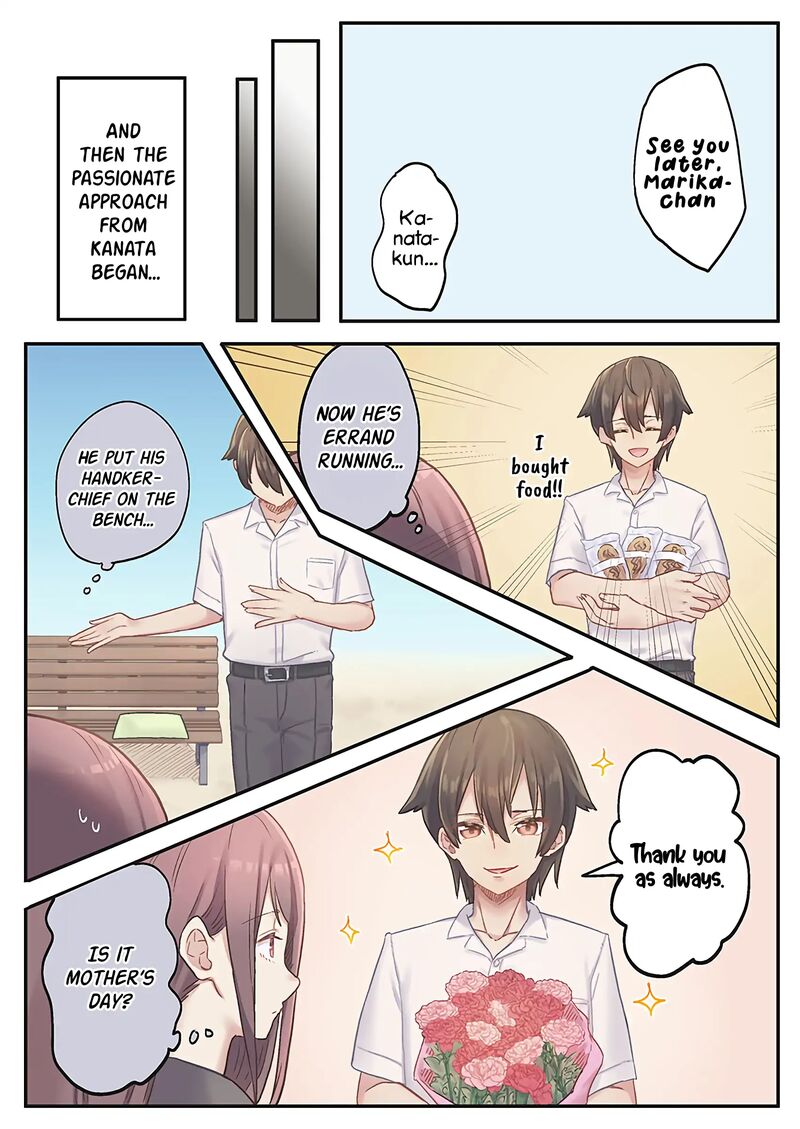 Marika Chan No Koukando Wa Bukkowarete Iru 14 14