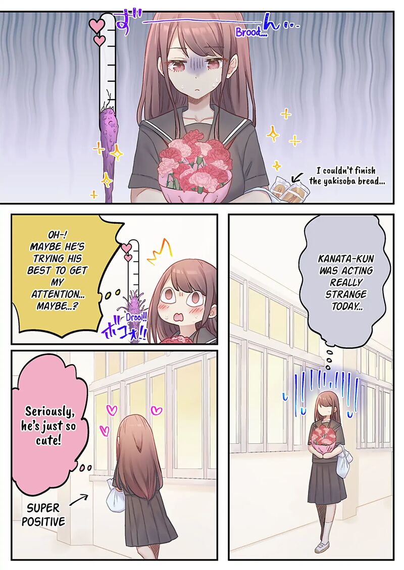 Marika Chan No Koukando Wa Bukkowarete Iru 14 15