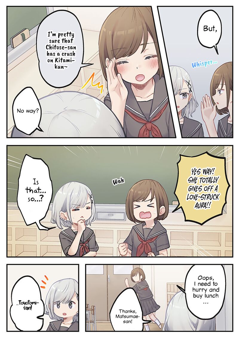 Marika Chan No Koukando Wa Bukkowarete Iru 7 16