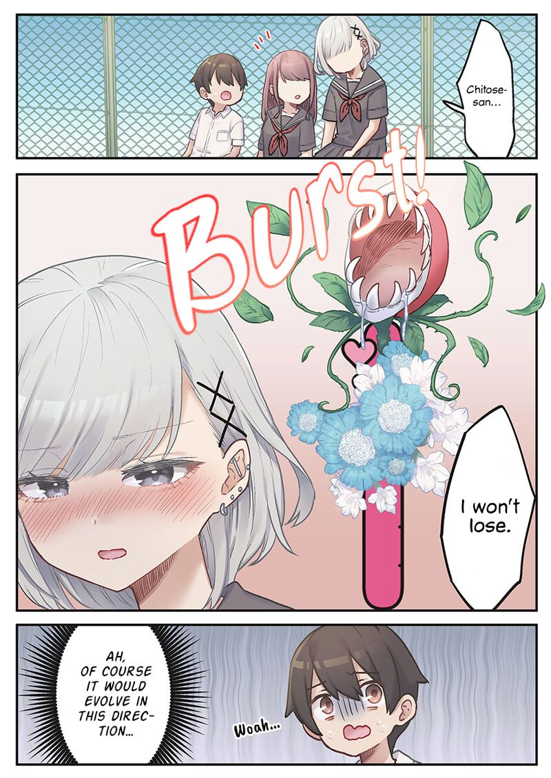 Marika Chan No Koukando Wa Bukkowarete Iru 7 23