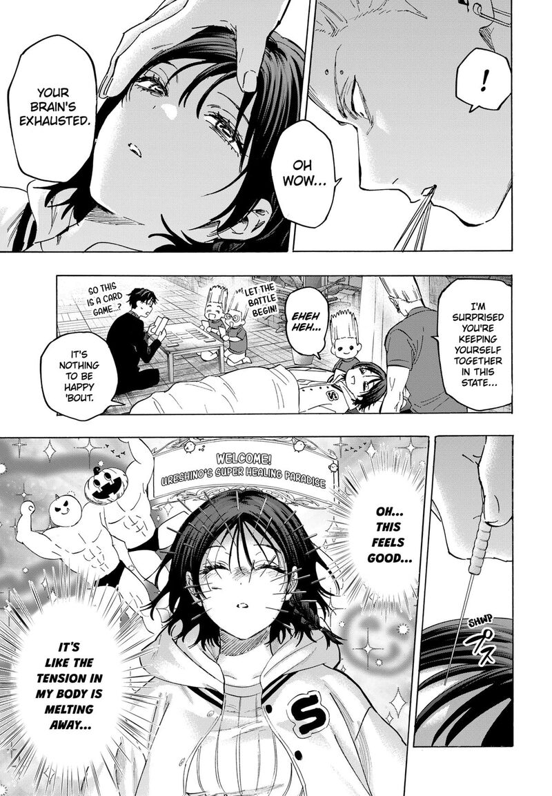 Marriagetoxin 131 11