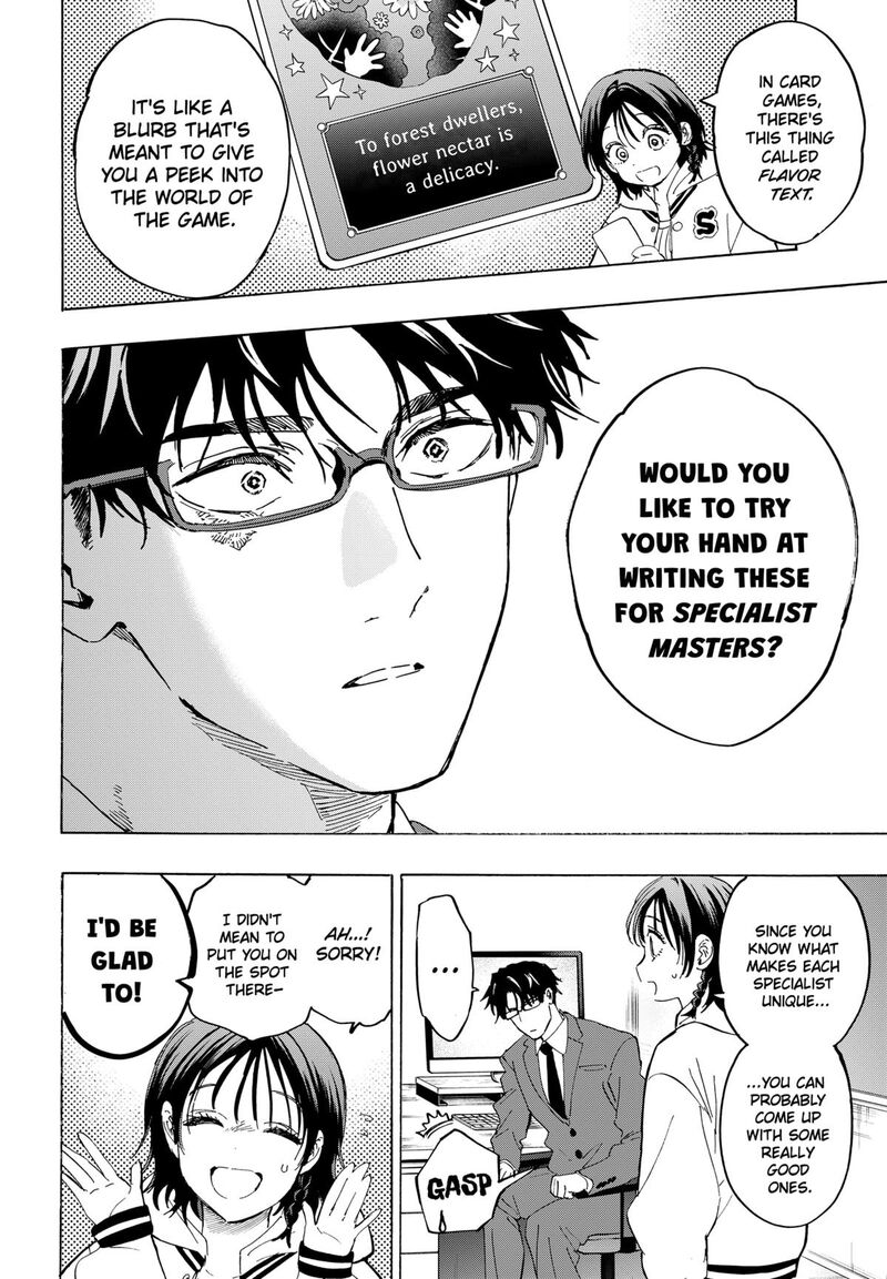 Marriagetoxin 132 14