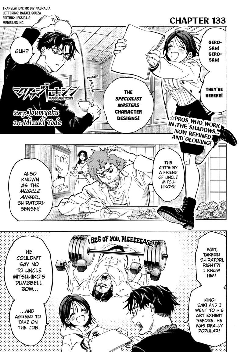 Marriagetoxin 133 1