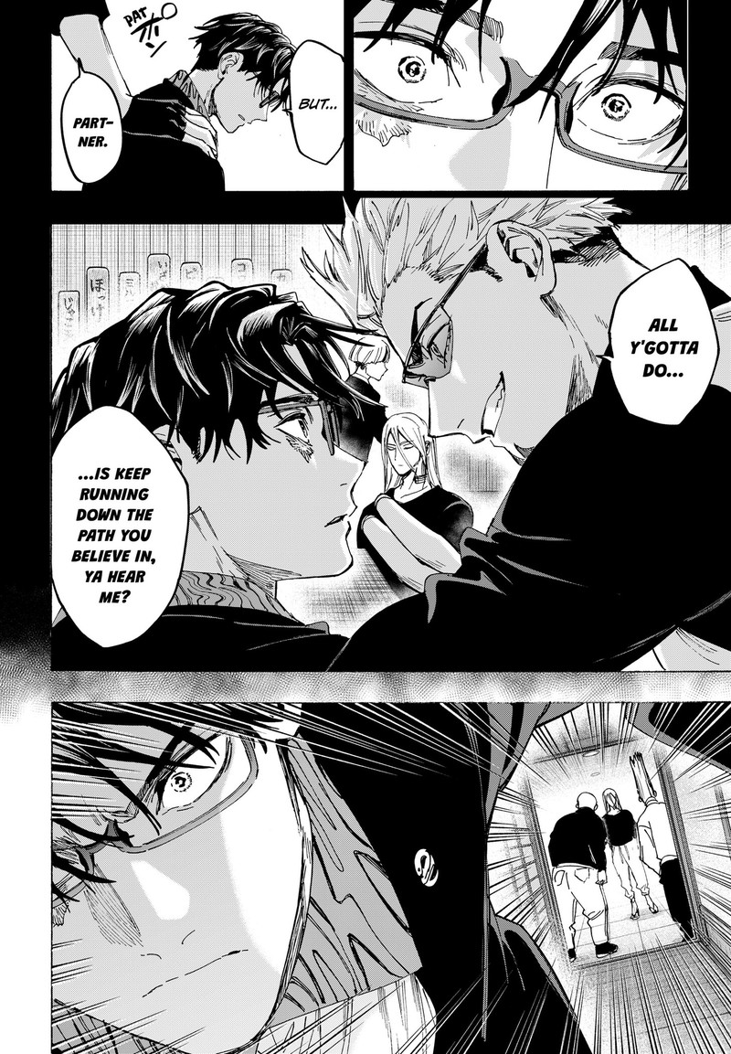 Marriagetoxin 177 12