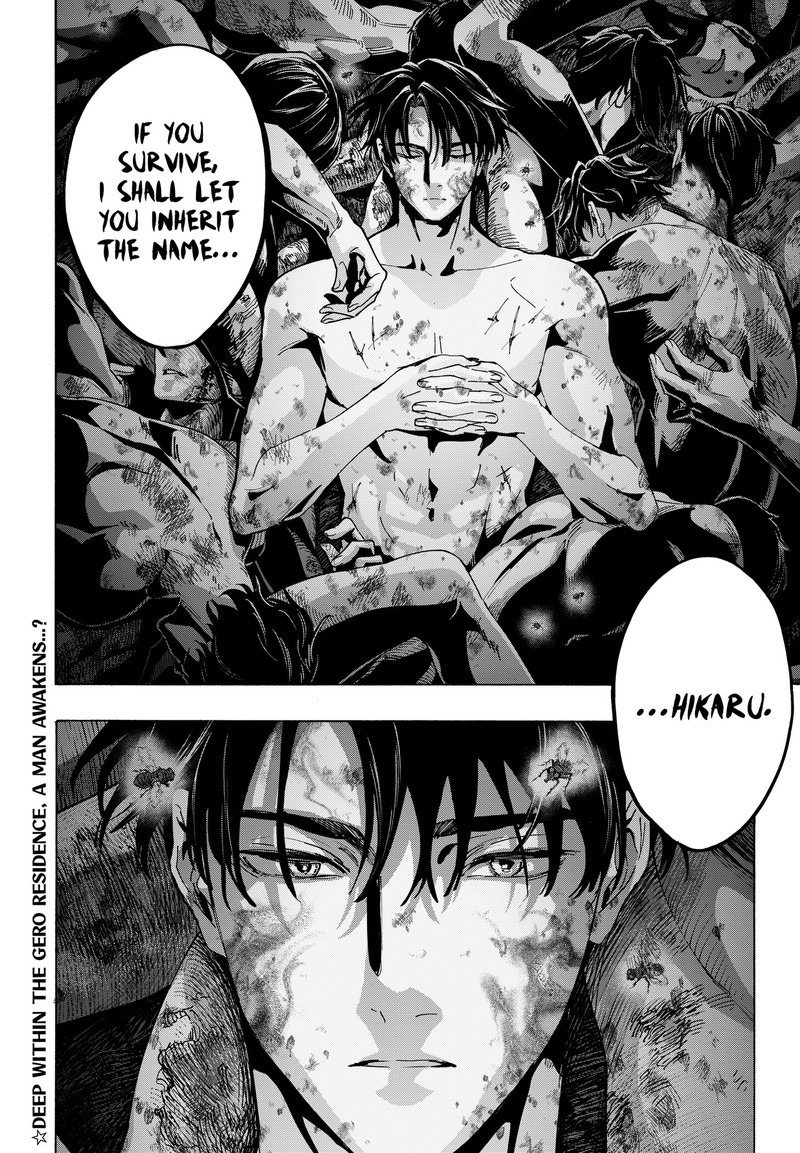 Marriagetoxin 177 20