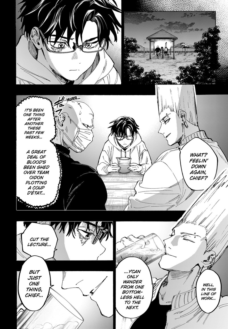 Marriagetoxin 177 6