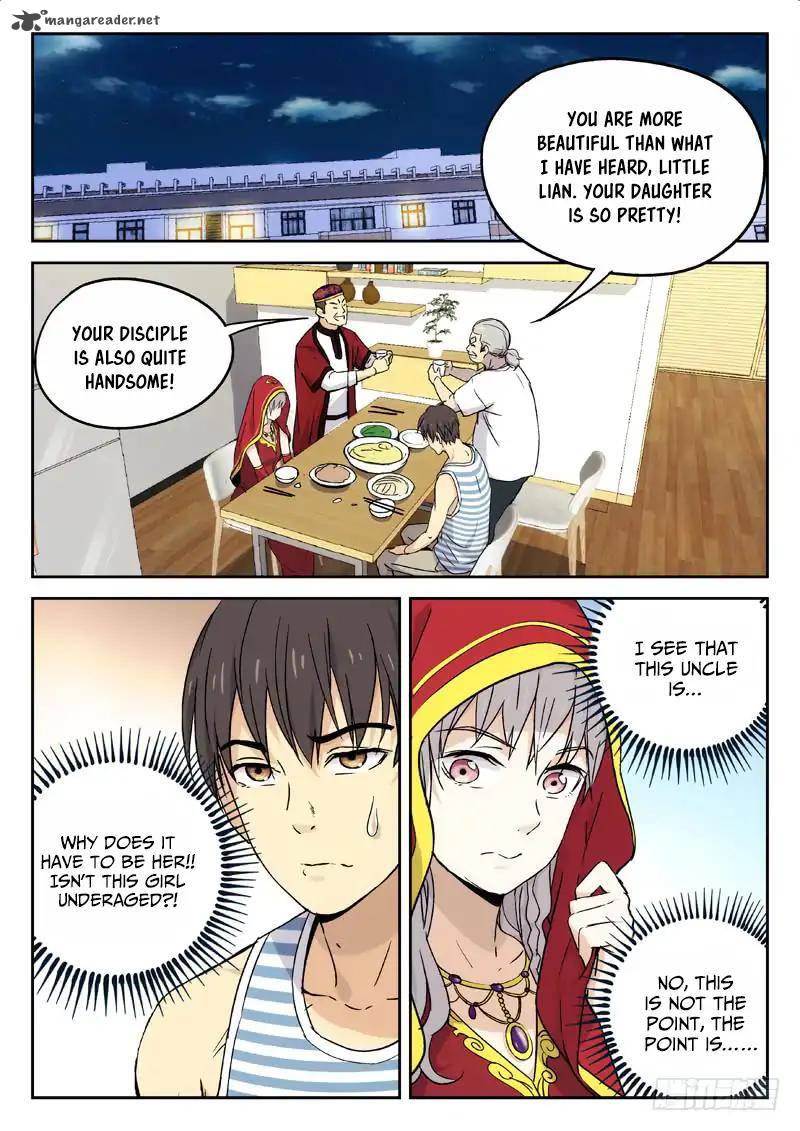 Martial Art Successor 15 1