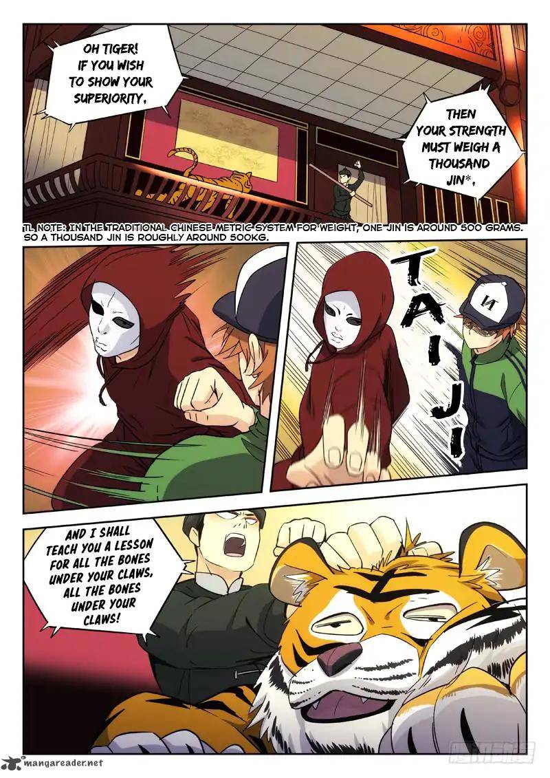 Martial Art Successor 24 9