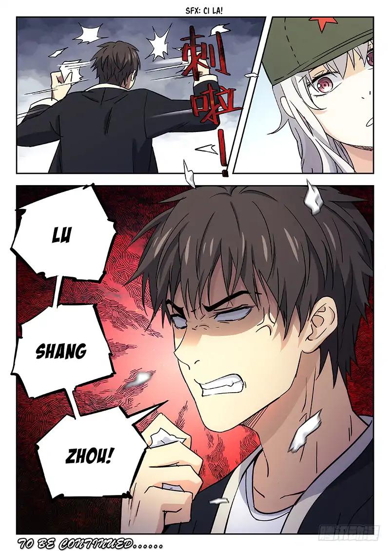 Martial Art Successor 28 12
