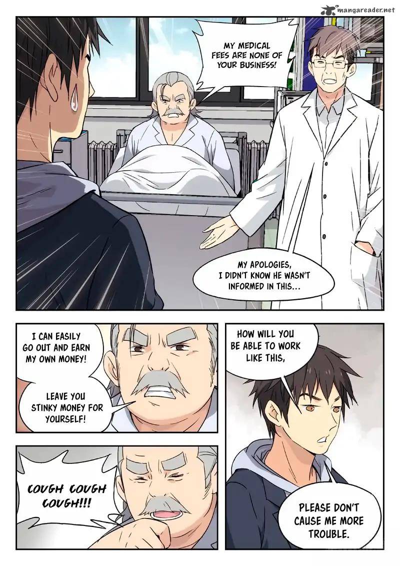 Martial Art Successor 6 5