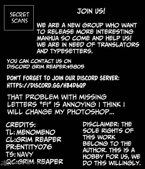 Martial Art Successor 8 12