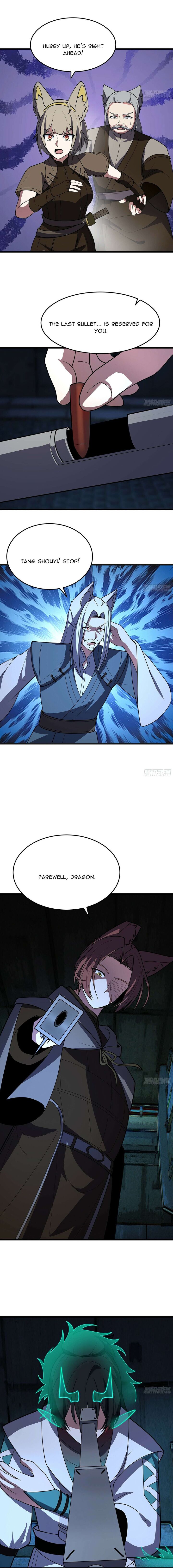 Martial Peak 3862 10