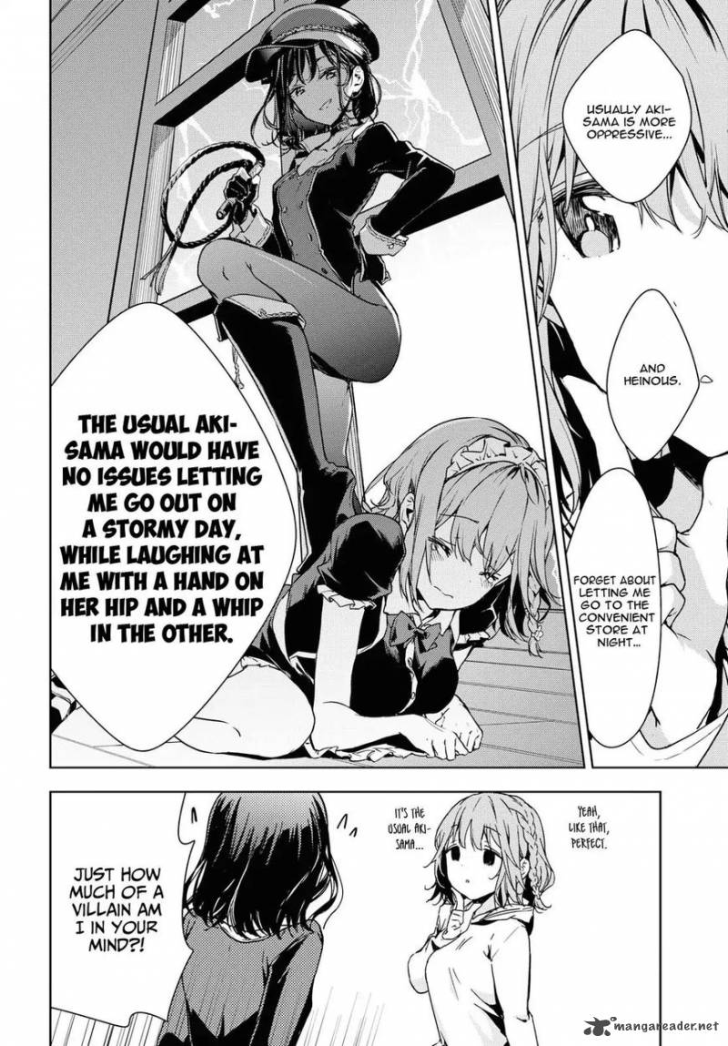 Masamune Kun No Revenge After School 5 8