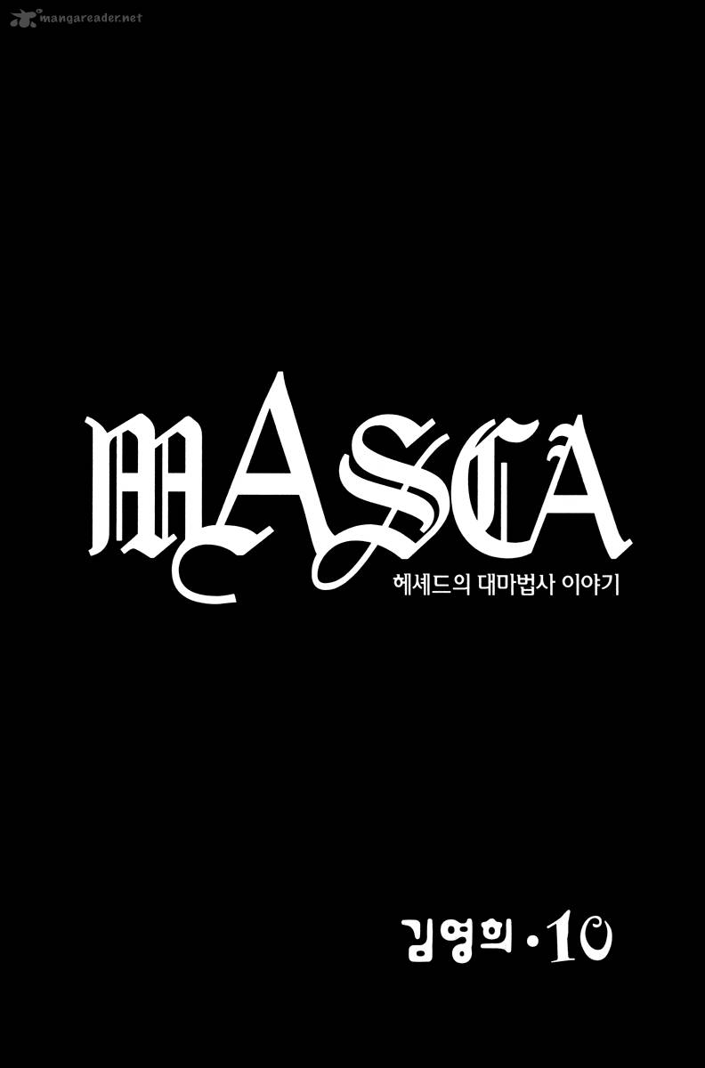 Masca 54 8