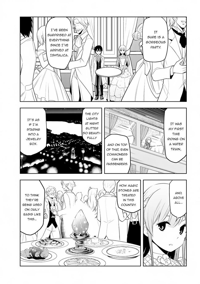 Maseki Gurume Mamono No Chikara O Tabeta Ore Wa Saikyou 11 10