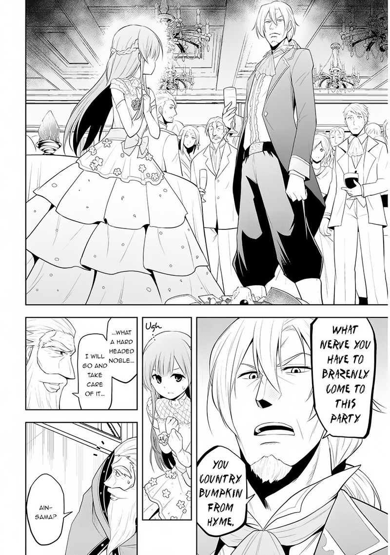 Maseki Gurume Mamono No Chikara O Tabeta Ore Wa Saikyou 11 15