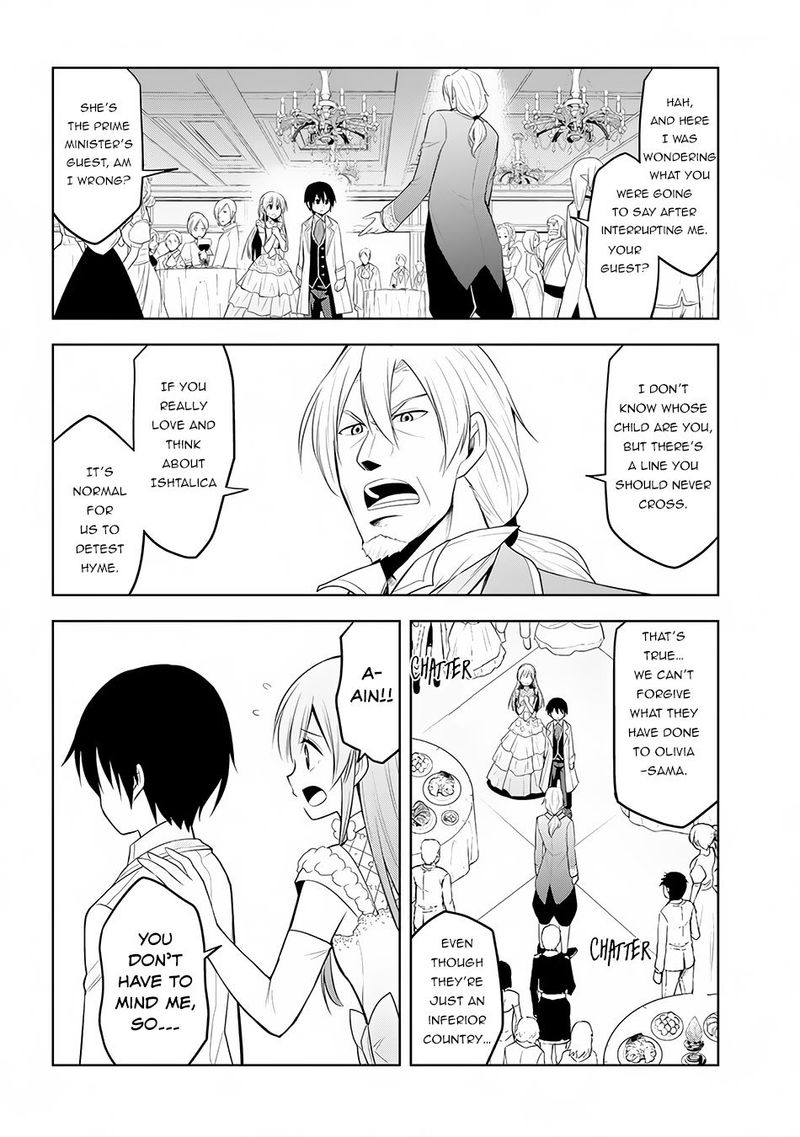 Maseki Gurume Mamono No Chikara O Tabeta Ore Wa Saikyou 11 17