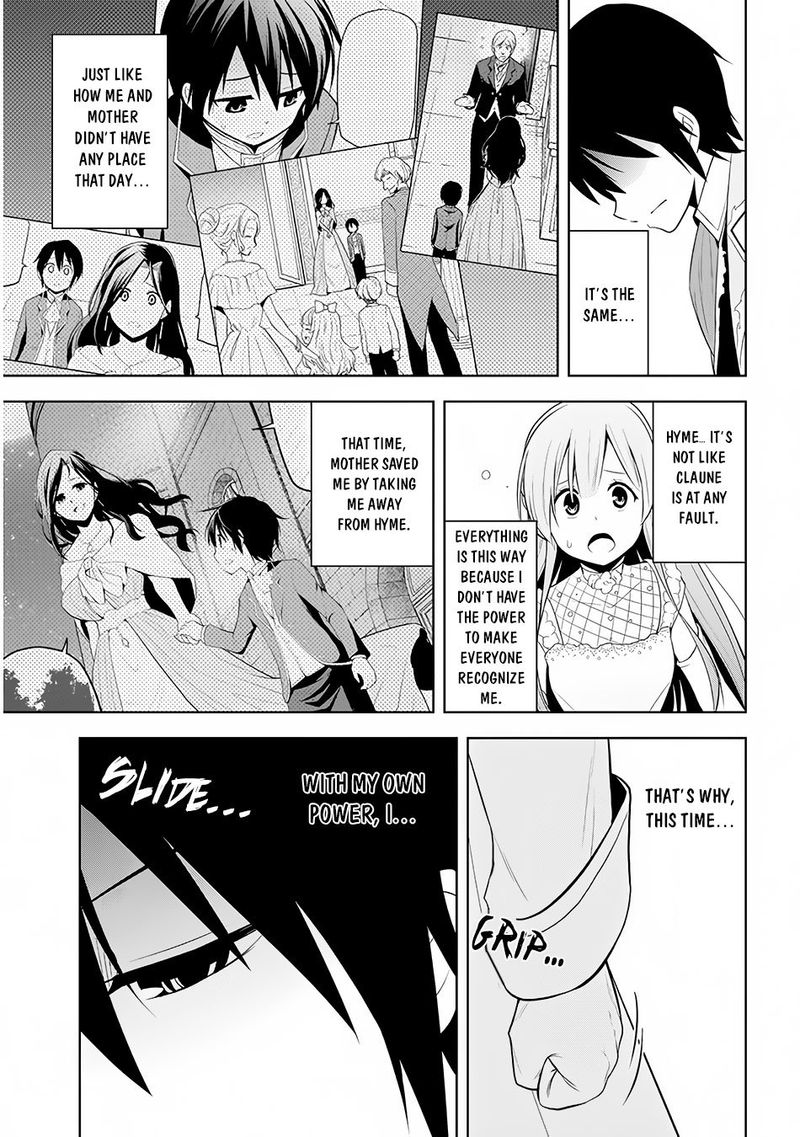 Maseki Gurume Mamono No Chikara O Tabeta Ore Wa Saikyou 11 18
