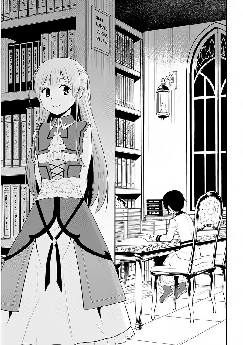 Maseki Gurume Mamono No Chikara O Tabeta Ore Wa Saikyou 11 2