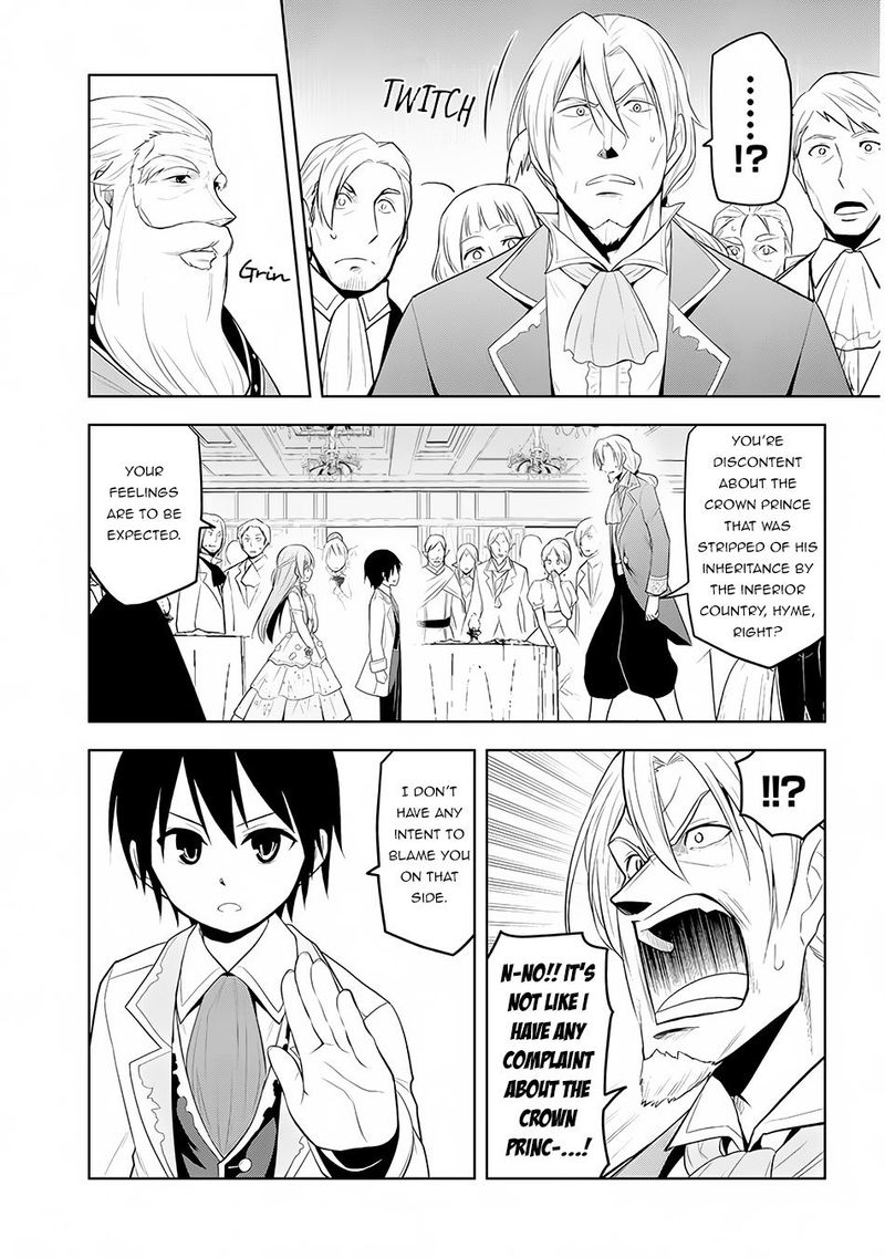 Maseki Gurume Mamono No Chikara O Tabeta Ore Wa Saikyou 11 20