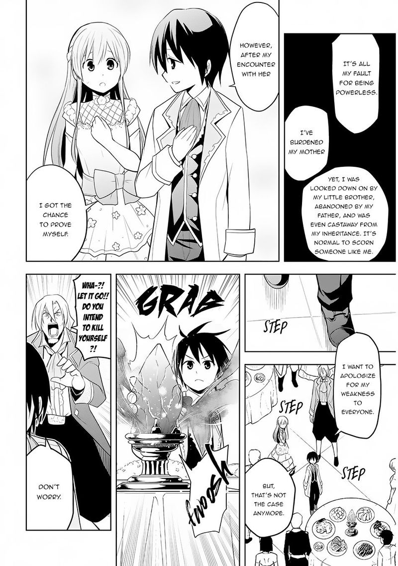 Maseki Gurume Mamono No Chikara O Tabeta Ore Wa Saikyou 11 21