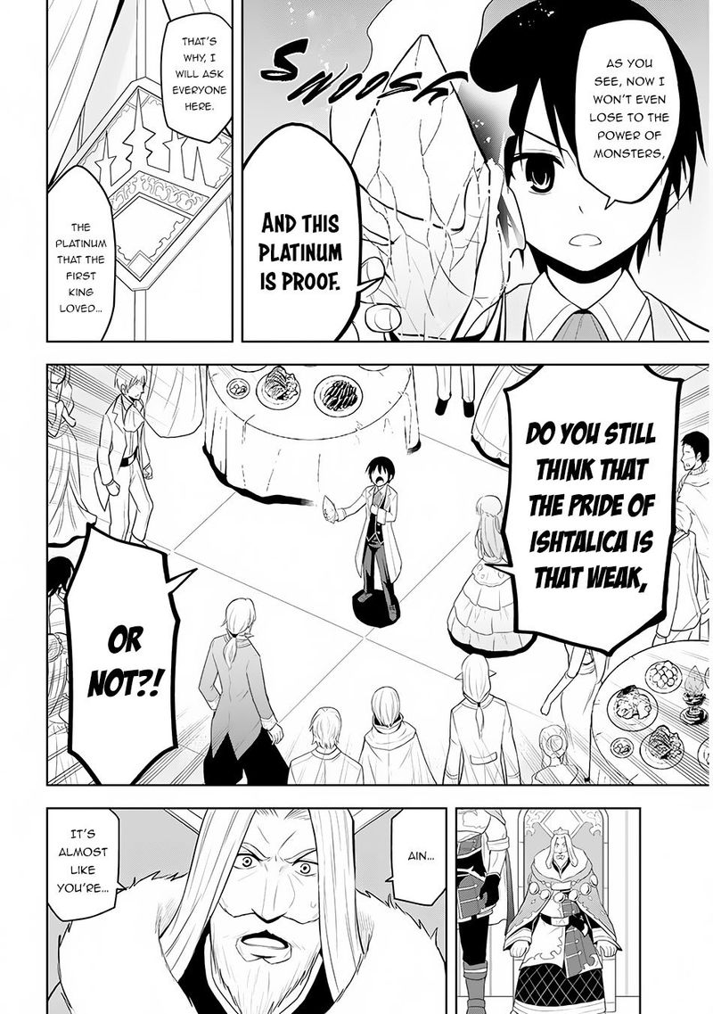 Maseki Gurume Mamono No Chikara O Tabeta Ore Wa Saikyou 11 23