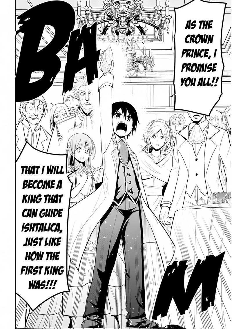 Maseki Gurume Mamono No Chikara O Tabeta Ore Wa Saikyou 11 25