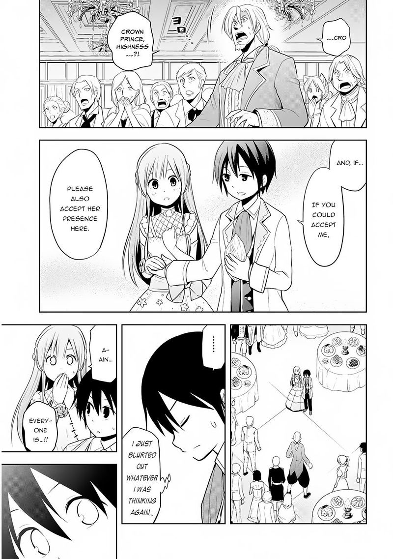 Maseki Gurume Mamono No Chikara O Tabeta Ore Wa Saikyou 11 26