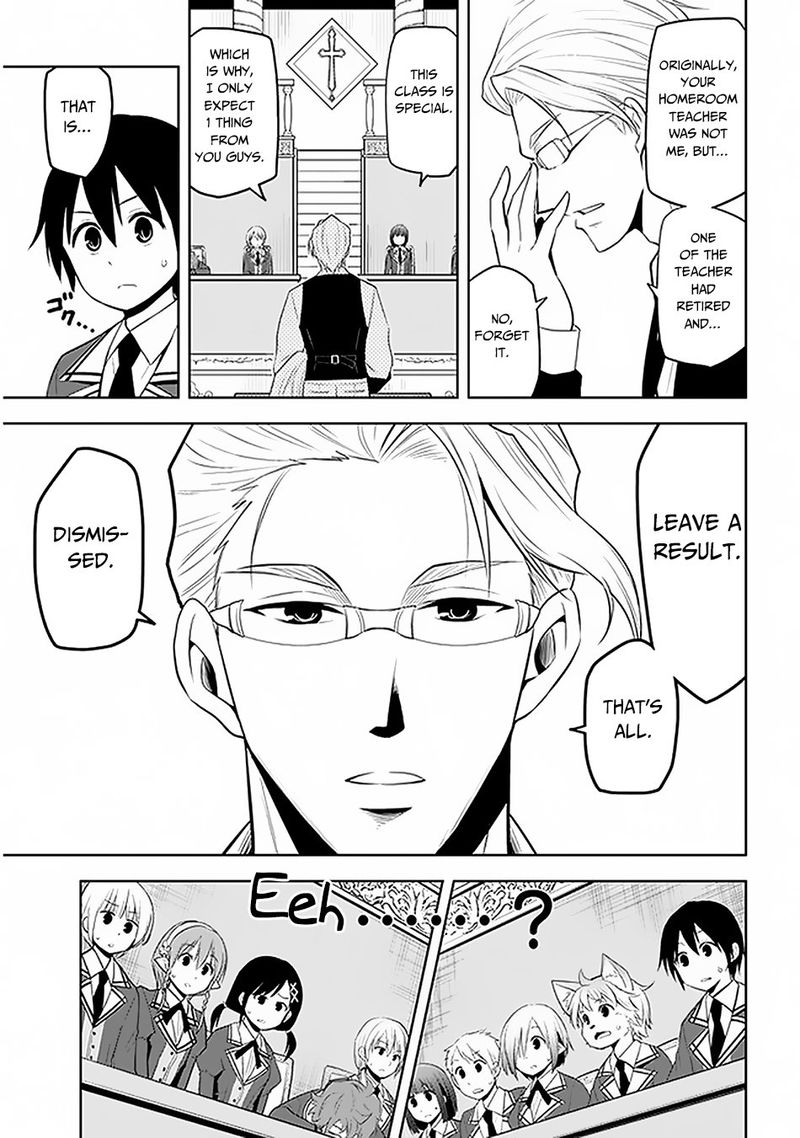 Maseki Gurume Mamono No Chikara O Tabeta Ore Wa Saikyou 13 11