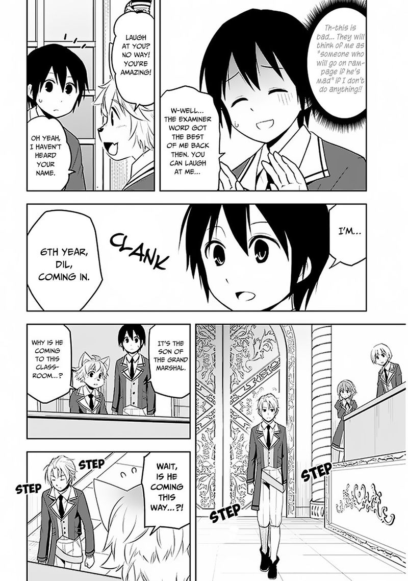 Maseki Gurume Mamono No Chikara O Tabeta Ore Wa Saikyou 13 14