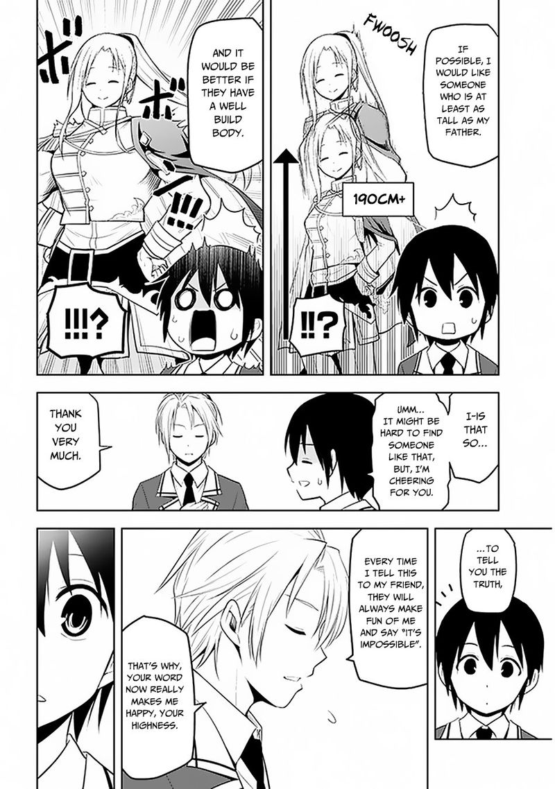 Maseki Gurume Mamono No Chikara O Tabeta Ore Wa Saikyou 13 20