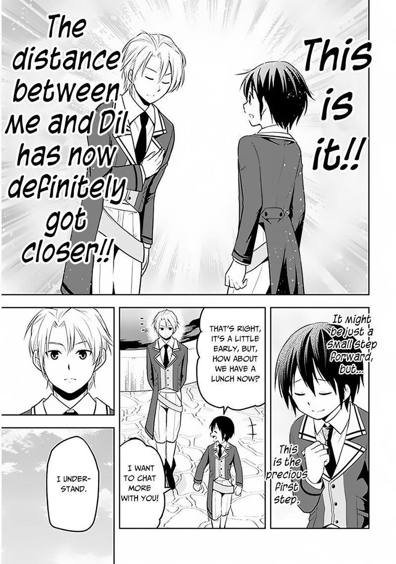 Maseki Gurume Mamono No Chikara O Tabeta Ore Wa Saikyou 13 21