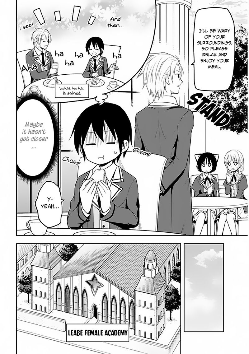 Maseki Gurume Mamono No Chikara O Tabeta Ore Wa Saikyou 13 22