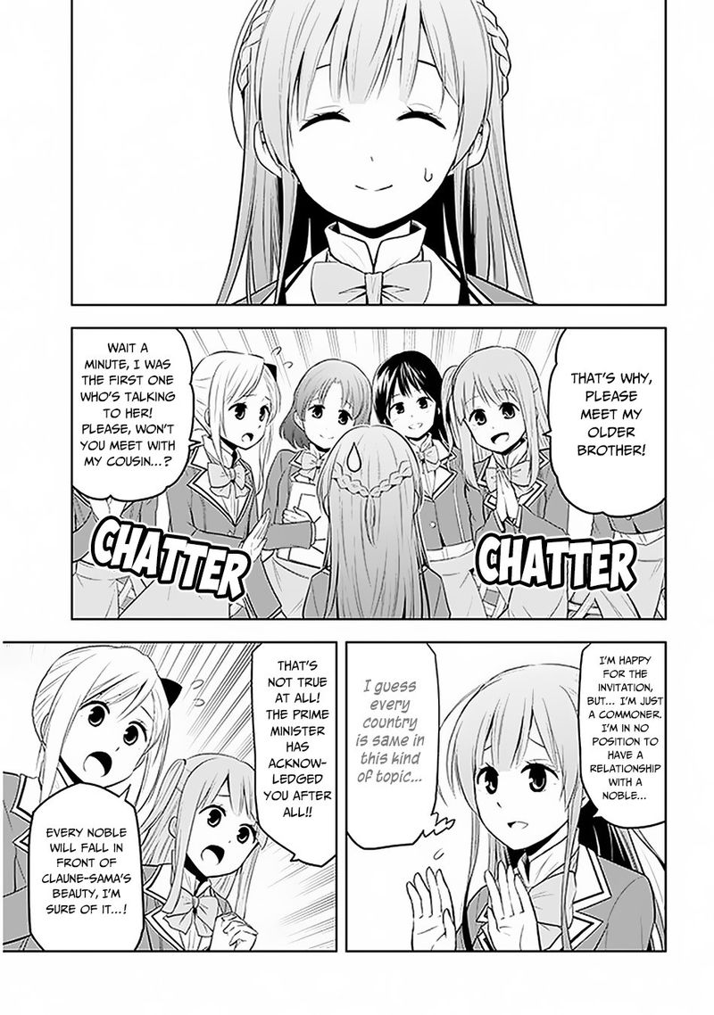 Maseki Gurume Mamono No Chikara O Tabeta Ore Wa Saikyou 13 23