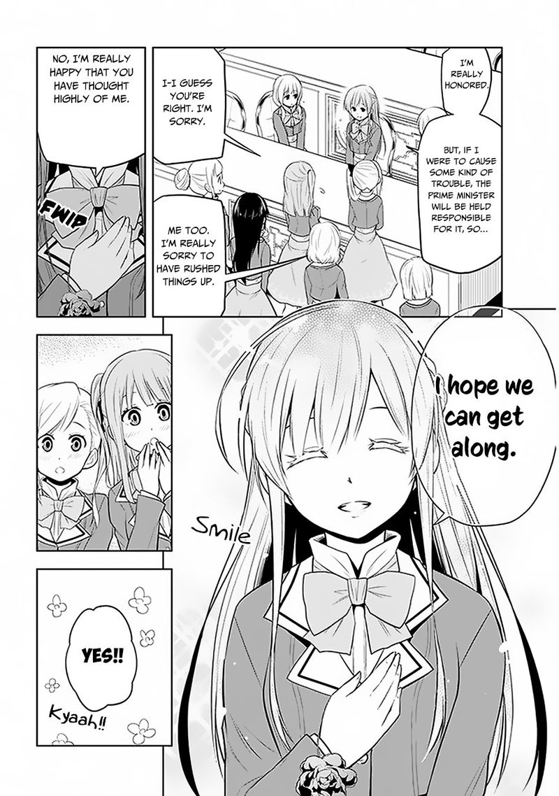 Maseki Gurume Mamono No Chikara O Tabeta Ore Wa Saikyou 13 24
