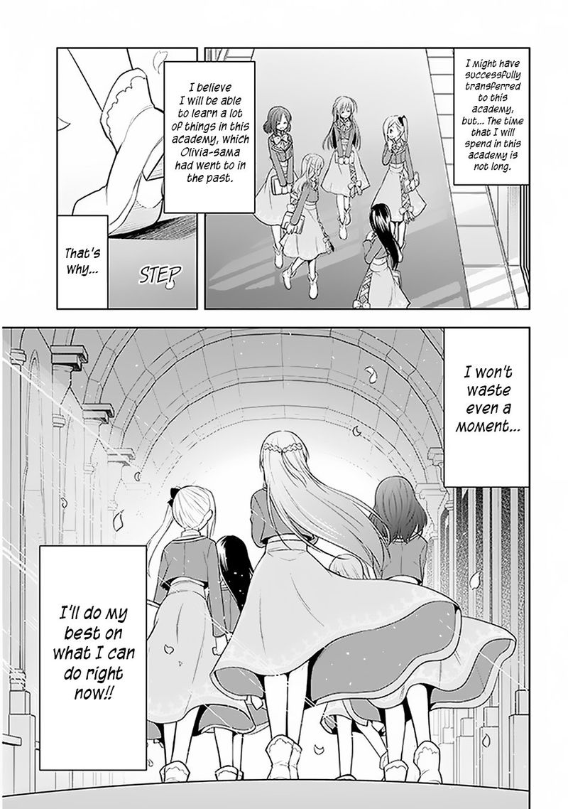 Maseki Gurume Mamono No Chikara O Tabeta Ore Wa Saikyou 13 25