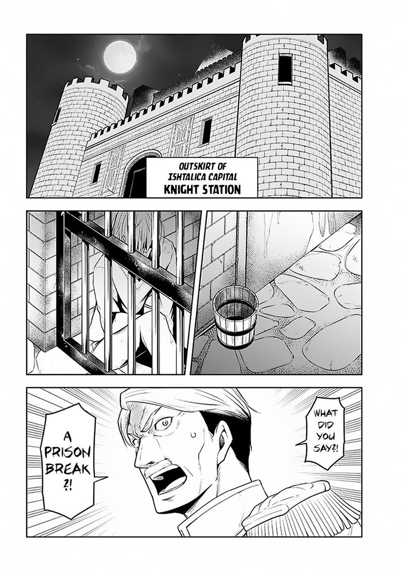 Maseki Gurume Mamono No Chikara O Tabeta Ore Wa Saikyou 13 26