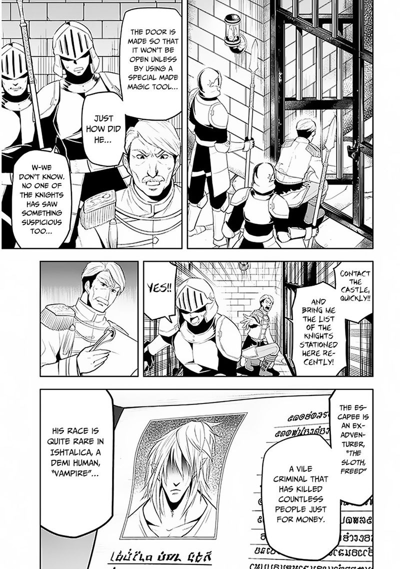 Maseki Gurume Mamono No Chikara O Tabeta Ore Wa Saikyou 13 27