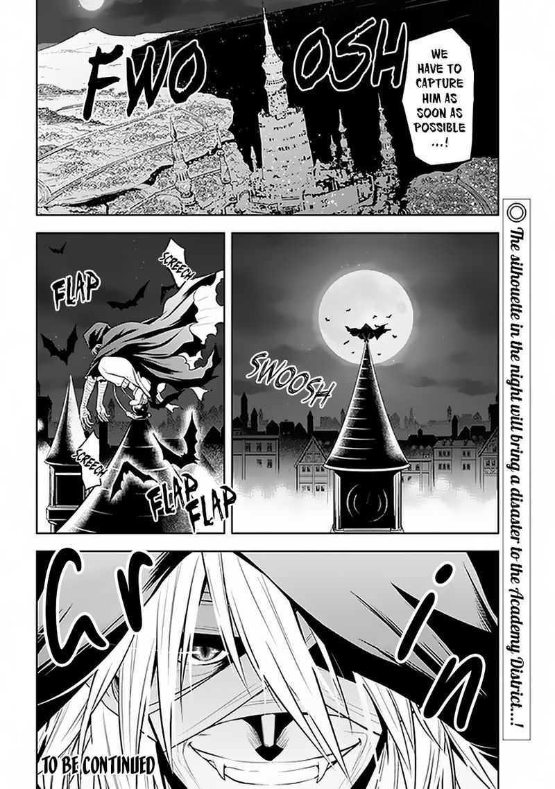 Maseki Gurume Mamono No Chikara O Tabeta Ore Wa Saikyou 13 28