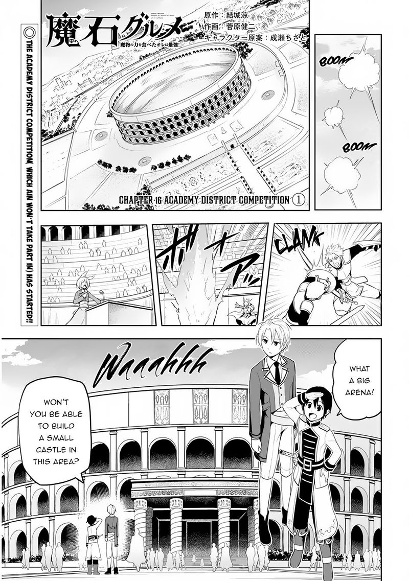 Maseki Gurume Mamono No Chikara O Tabeta Ore Wa Saikyou 16 1